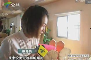 深圳婚礼爆料视频播放网站,热门视频网站揭秘甜蜜瞬间